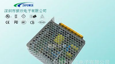 供应SAA CB GS KC CE UL CCC认证24V/2A开关<font color=red>