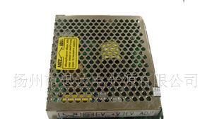 供应小尺寸12V3A 5V2A 50W双路开关<font color=red>电源</font> <