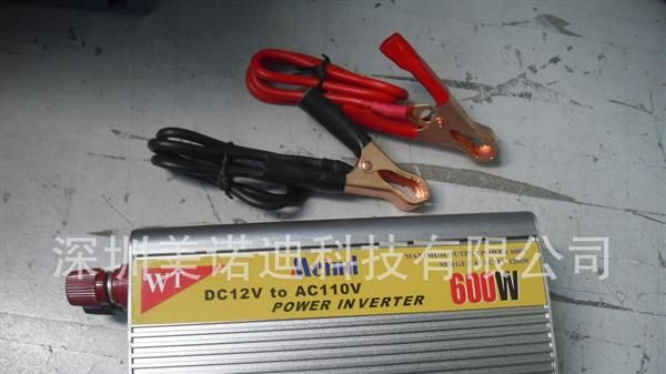 高品质 美诺迪原装<font color=red>车载</font><font color=re