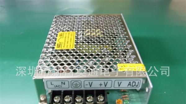开关<font color=red>电源</font> ，铝合金外壳50w12V