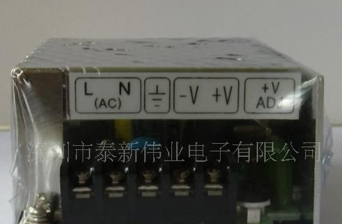 厂家直销与供应<font color=red>LED电源</font>