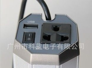 生产<font color=red>车载</font><font color=red>逆变</fon