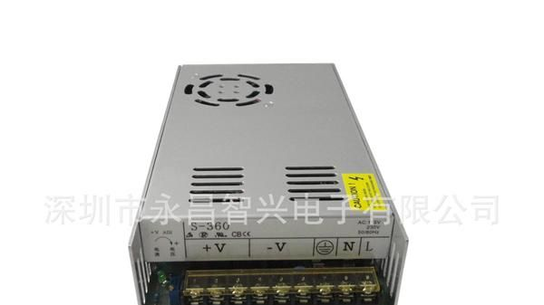 生产供应5V60A 300W开关<font color=red>电源</font>