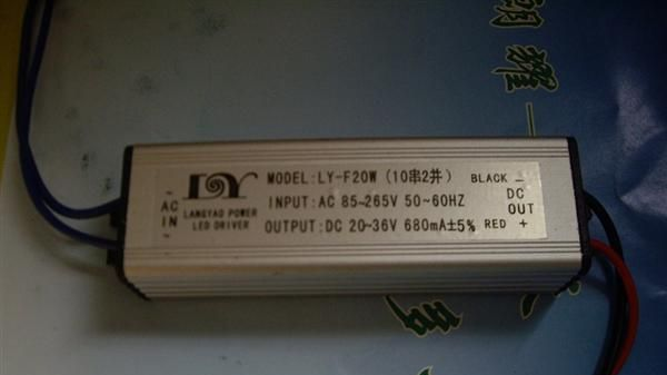 <font color=red>LED电源</font>20W（10*2）集成防水恒流<font c