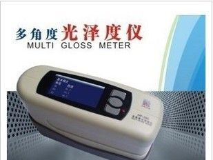 汉谱HP-380三角度光泽度仪/涂装表面光泽度测量仪/多角度