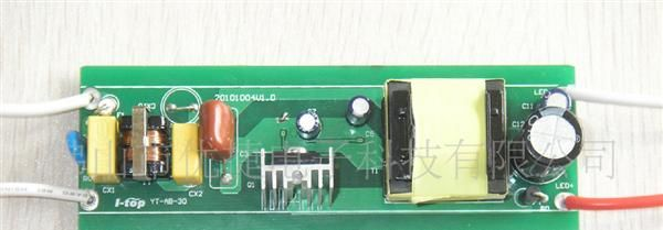 高效、带PFC <font color=red>LED</font>外置驱动<font color=