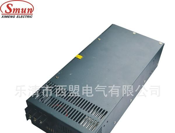 供应S型单路输出24V33A开关<font color=red>电源</font> 防潮 防爆 <f
