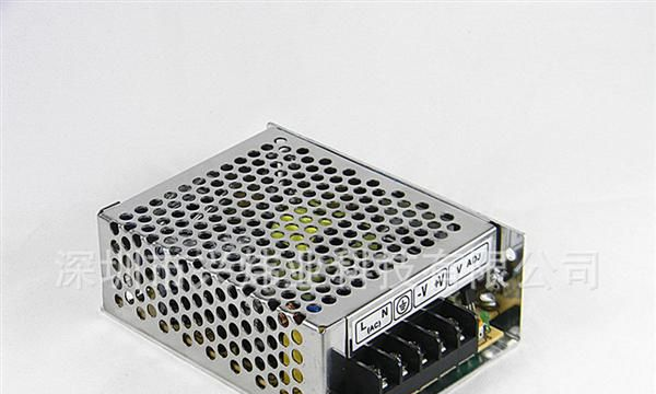 供应75W12V  开关<font color=red>电源</font>   质量保证    欢迎
