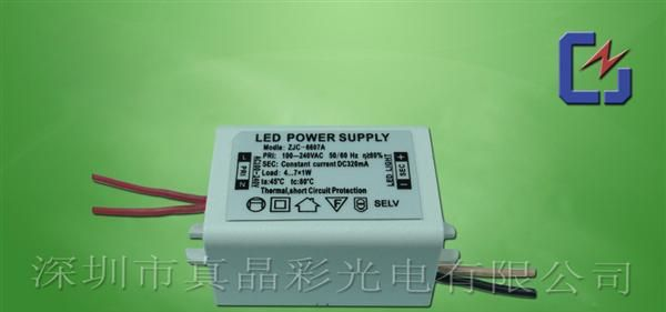 7W<font color=red>LED</font>外置驱动<font color=red>电源