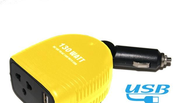 厂家直销 12V转220V <font color=red>车载</font><font color