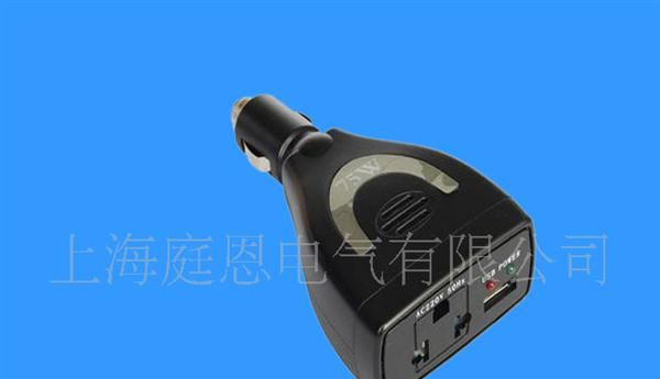 <font color=red>车载</font><font color=red>逆变</font>
