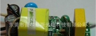 1*3W过CE 认证<font color=red>LED</font>调光<font color=
