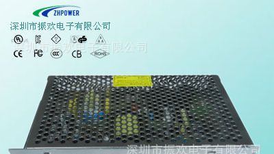 供应CE 认证24V/10A开关<font color=red>电源</font>  GS认证12V