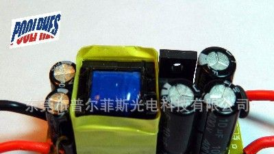 <font color=red>LED</font>天花灯<font color=red>电源</f