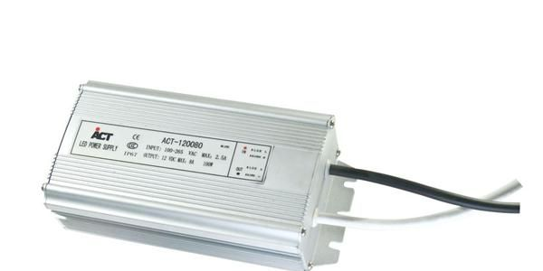 120W 12V 24V 36V灯条灯带灯箱<font color=red>led</font>恒压