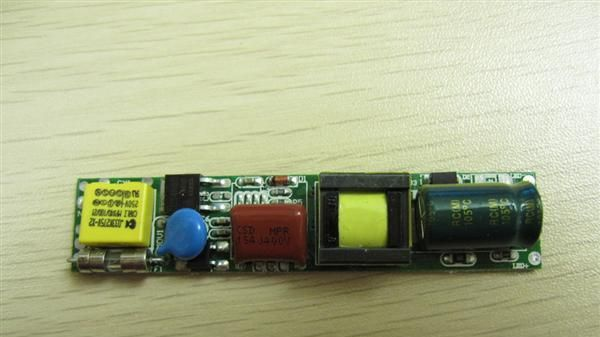 8W-18w<font color=red>LED</font>日光灯<font color=red