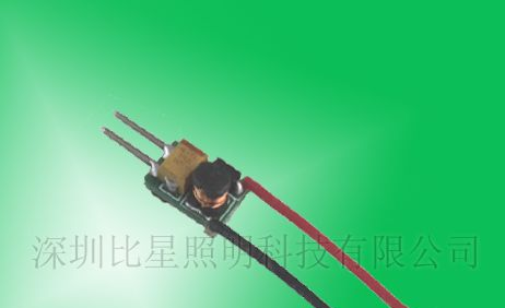 【订制】MR112并2串4*1W 恒流驱动<font color=red>电源</font> 质保2