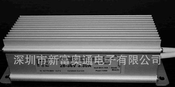 <font color=red>LED电源</font>，防水恒流<font color=red>电