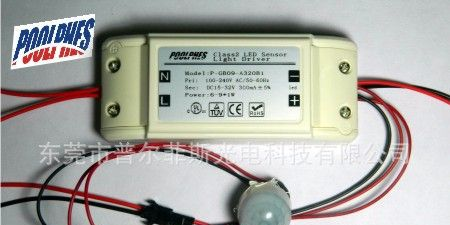 <font color=red>led</font>外置人体感应<font color=red>电源