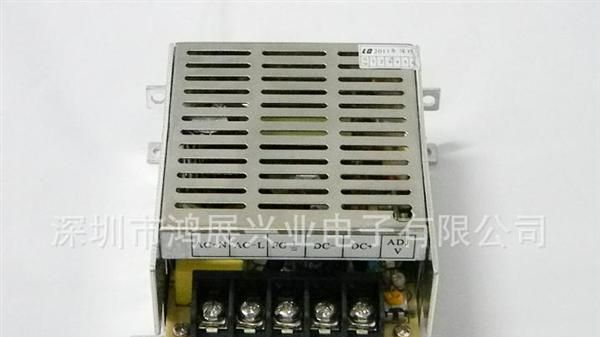 厂家供应直销24V50W四脚安装孔铝壳<font color=red>电源</font>现货