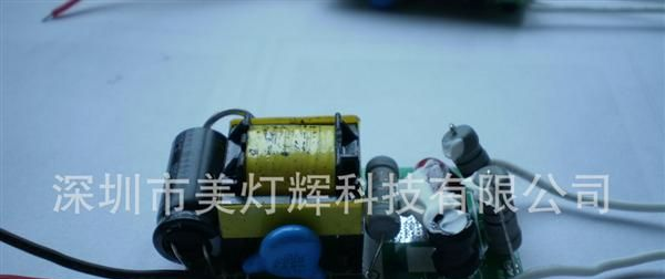 【美灯辉<font color=red>电源</font>】<font color=red>LED<