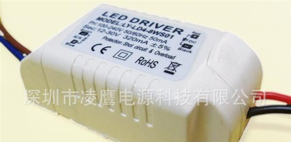 供4X7W<font color=red>LED</font>外置驱动<font color=red
