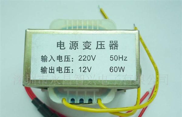 门禁视频对讲驱动<font color=red>电源</font>变压器