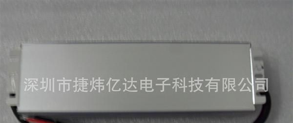 供应高品质12V150W室外防水<font color=red>电源</font>