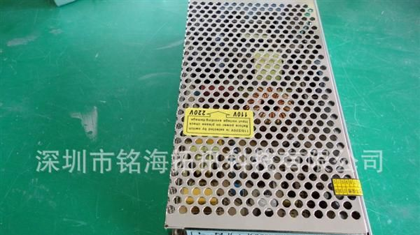 厂家供应24V35W铁壳开关<font color=red>电源</font>