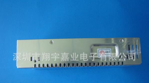 <font color=red>LED</font>铝壳<font color=red>电源</fo