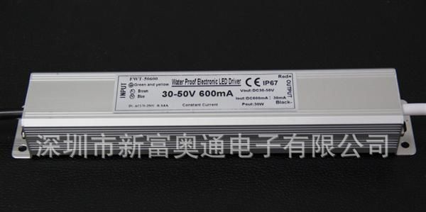 <font color=red>LED</font>防水恒流<font color=red>电源</