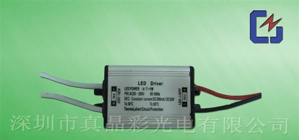 7W  <font color=red>LED</font>水下洗墙地埋泛光灯<font color