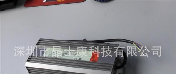 工矿灯 75W <font color=red>LED</font>防水驱动<font color=