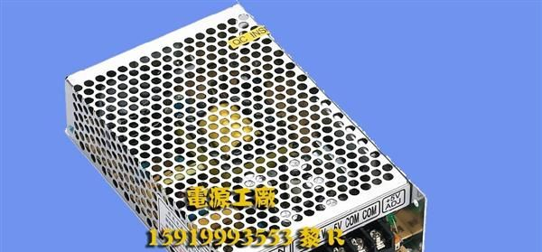 D50W双路输出开关<font color=red>电源</font>,<font color=re