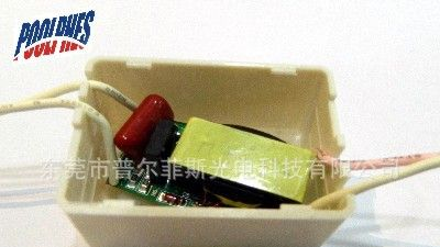 4-6*1W外置<font color=red>LED</font>调光<font color=re