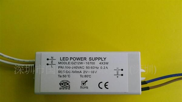<font color=red>LED</font>驱动<font color=red>电源</fo