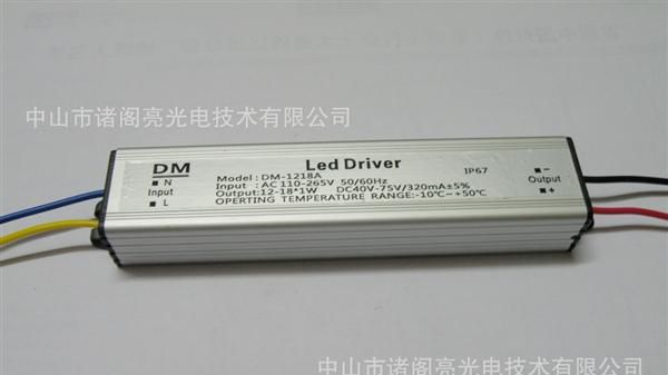 供应(12-18)*1W防水高品质恒流<font color=red>LED</font>驱动<