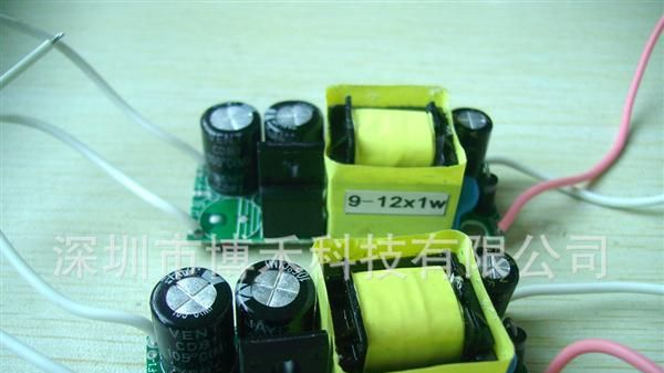 12W  大功率灯驱动  <font color=red>LED</font>驱动<font col