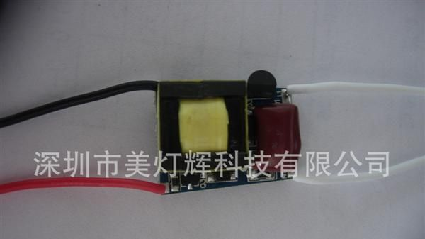 厂家直供优质<font color=red>LED</font>可调光驱动<font color=r