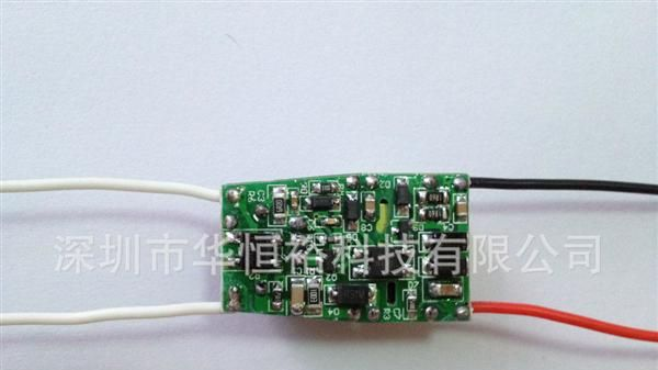 厂家直销可控硅调光<font color=red>LED电源</font> 3*2W 调光恒流驱动<
