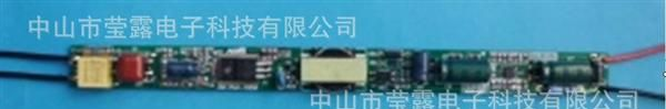 畅销20W隔离式<font color=red>LED</font>日光灯驱动<font color