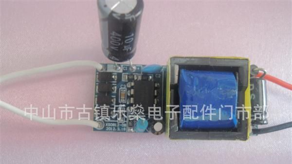 E27 (8-12)*1W <font color=red>LED</font>驱动<font co