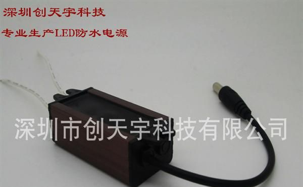【深圳<font color=red>电源</font>厂家研发设计,大品牌保障】外置铝合金<fon