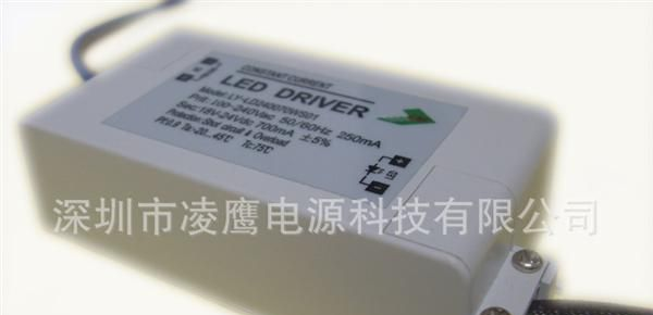 供7X3W <font color=red>LED</font>驱动<font color=red>