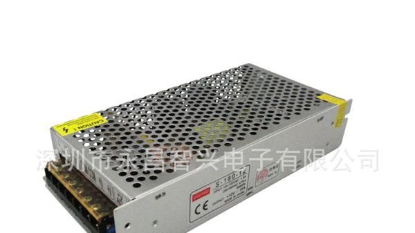 供应12V15A  <font color=red>LED</font>驱动<font color=