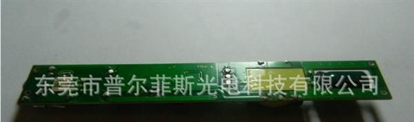 兼容日光灯<font color=red>电源</font> 兼容电感镇流器  日光灯<font c