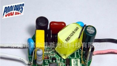 Poolphes过认证外置<font color=red>LED电源</font> CE UL SA