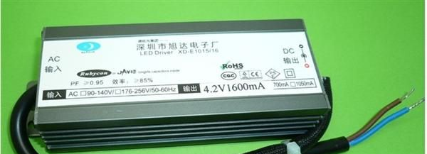 <font color=red>led</font>驱动<font color=red>电源</fo