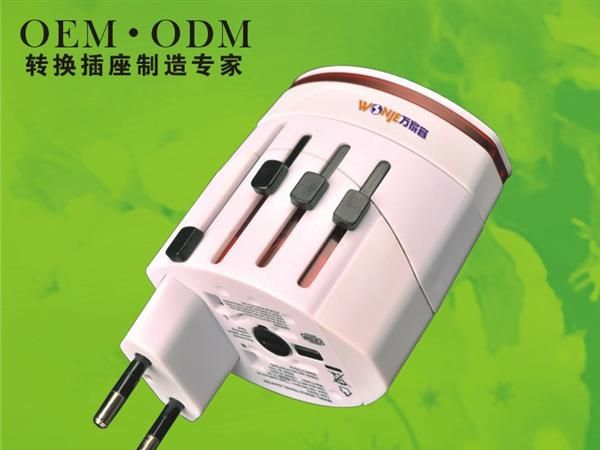 双USB转换插座 出国旅行转换插头 旅行充电器/纪念品