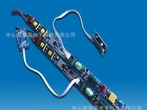 畅销供创索<font color=red>LED</font>日光灯雷达感应<font color=